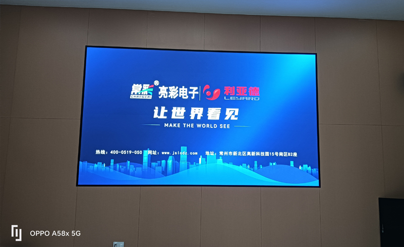 賽樂醫療GSA1.5、 GSA1.8