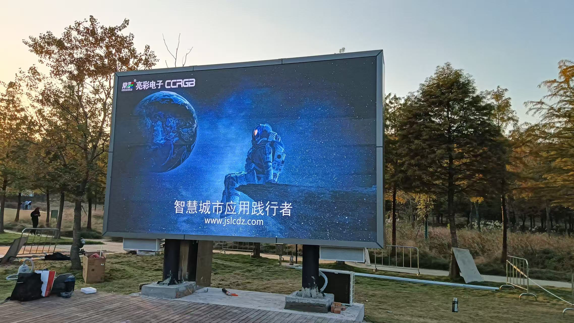 常州某風景區(qū)p2.5